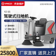 �P��YZ-S5�{�ʽ�ߵؙC���S܇�g�h�l��·�}����I늄����܇����