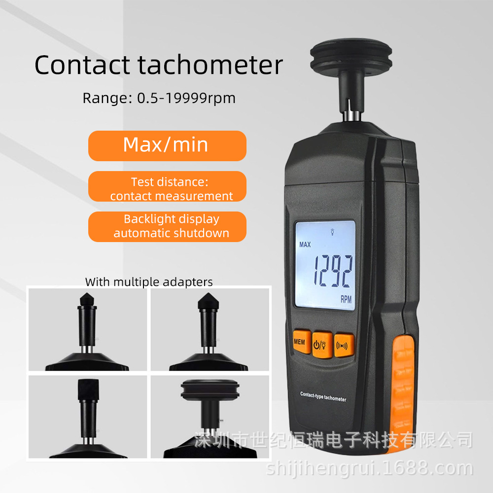 标智GM8906数字转速表转速计感应式光电转速仪转速测量仪测转速