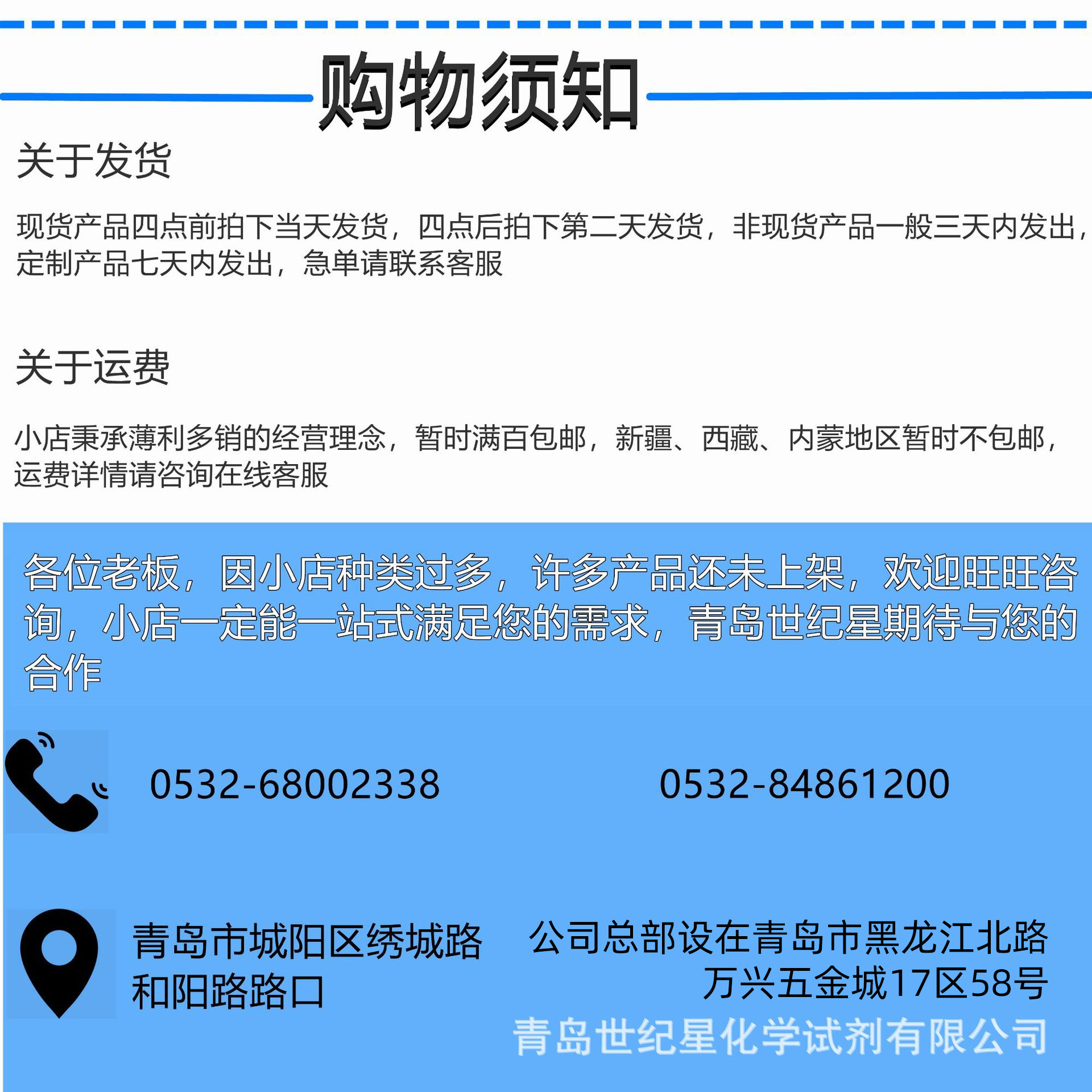 微信图片_20230515135400.png