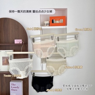 ļŮccѝmܛcٽzŮʿѝ