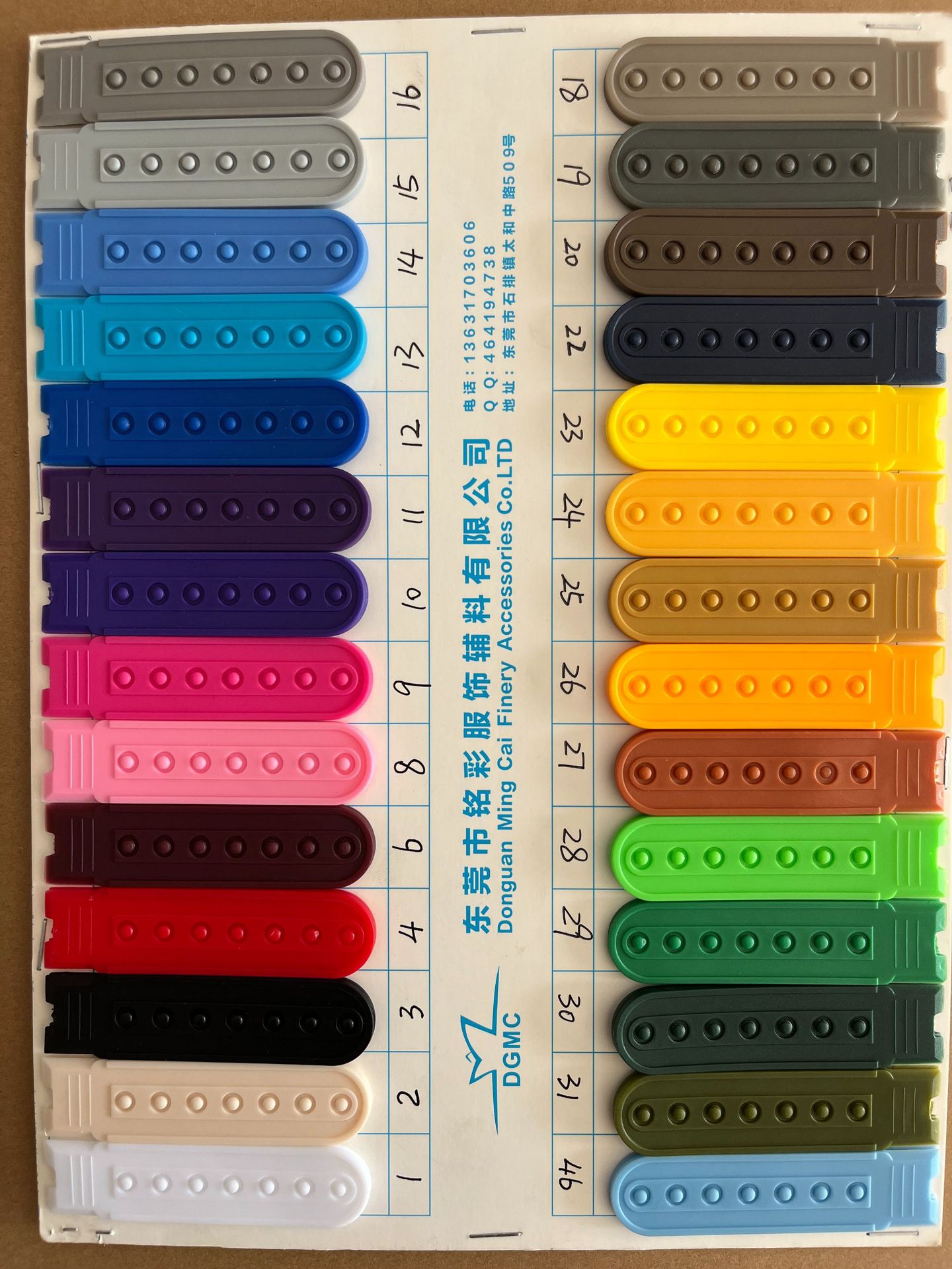 微信图片_20240419140154