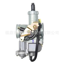 PZ30B CG200 175 CQR TRX XT XR XL250 30mm�����ٱ�Ħ��܇������