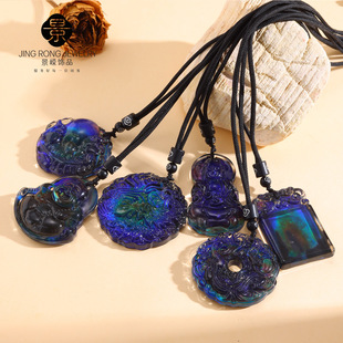 �М�׃ɫ������������Ůͬ����S�w��׃�Q�ɫ�����i����l�L��
