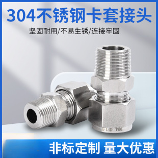 304���P��p����ʽ�ܽ��^�ݼyֱͨ�K�˚�ԴҺ���͹܃x���~��RC PT