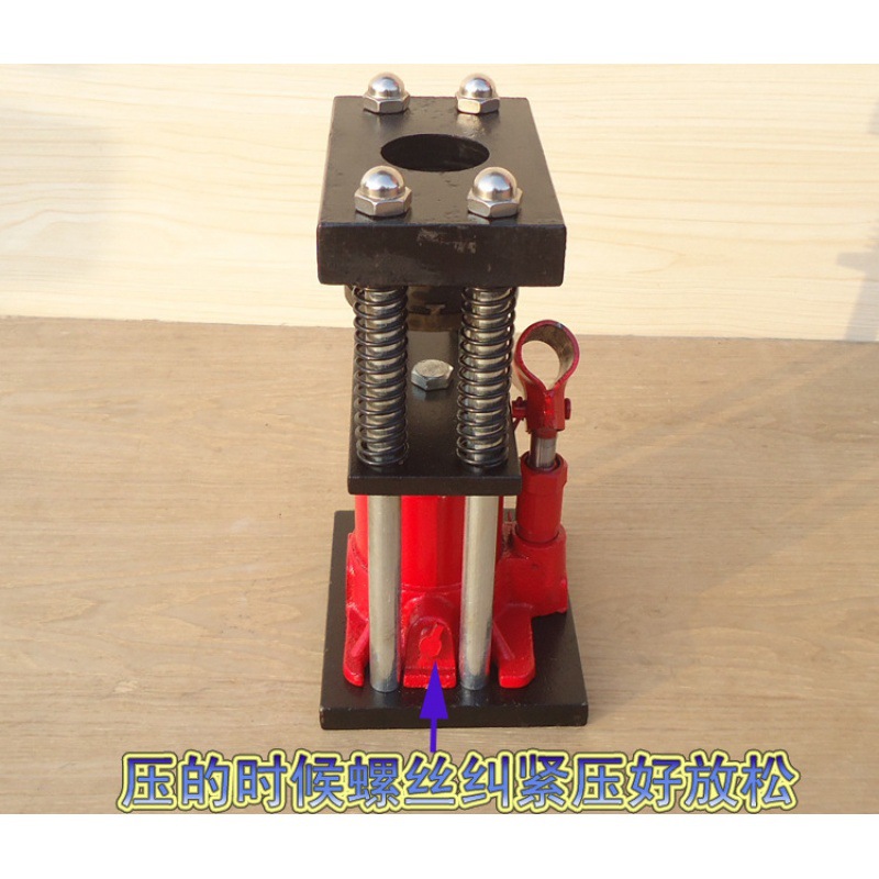 高压管压管机手动液压扣管机农用喷雾器打药管高压胶管压接头机器