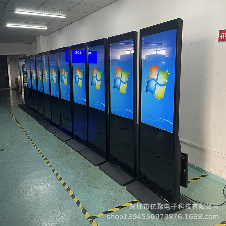 亿聚43寸立式红外触摸一体机批量现货多功能电脑触控查询机广告机