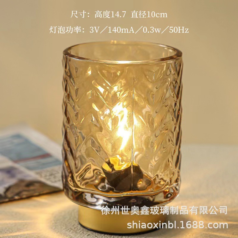 居家摆件装饰玻璃台灯现代简约电池款龟背叶灯罩创意氛围感小夜灯|undefined