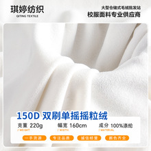 150D�pˢ�Γu�u���q�q�������ﶬ�p��Ӻ��������l���ϱ�ůů�q