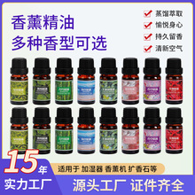 ��޹�����a��Һ�ӝ����U��ʯ��޹�Cͨ��ˮ�������ҷ���־�Р��ζ