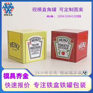 �����R���Fֱ�ǹ޹޲��~�����ܷ�޽��ٰ��b�YƷ�F�Ѓ���w����