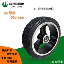 ����5���X�Ͻ����z݆ �����o��݆���Θ��O��݆��늄�������݆