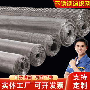 304���P䓺Y�W�^�V�Wƽ�y���I���پ����W����316���P䓽z�W܈���W