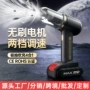 车用车载车内迷你吸尘器
