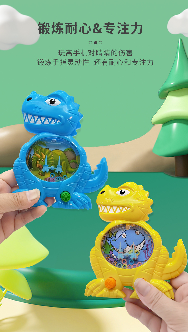 恐龙水机_05.jpg?x-oss-process=image/format,png