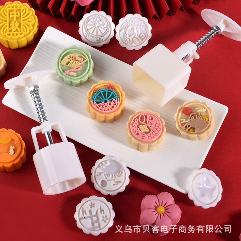 Mooncake Mold Hand-pressed Household Mung Bean Cake Embossed Grinder Ice-skin Mooncake Snack Pastry Baking Model 2022