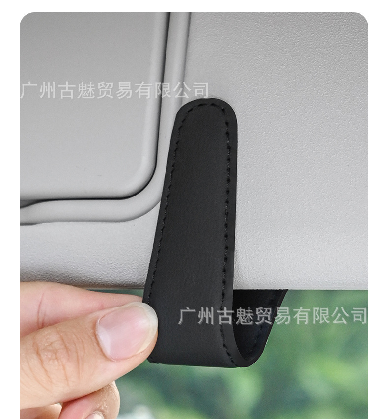 Car Diamond glasses clip multifunctional glasses clip car sun visor card storage car sunglasses sunglasses clip