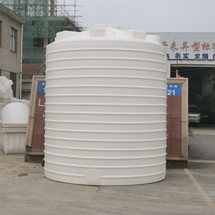 20 tons rotational plastic water and fertilizer integrated tank waste water collection barrel Municipal Engineering water supply box can be thickened