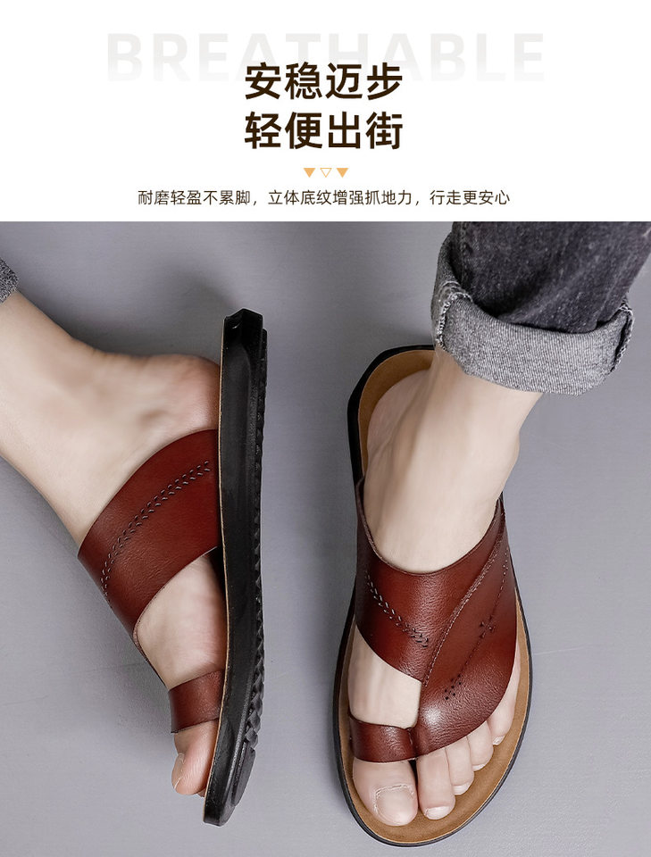 Dép xỏ ngón nam da PU chống trượt, chống mài mòn, cỡ lớn, dùng ngoài trời — Màu đỏ rượu, màu đen chi tiết 11
