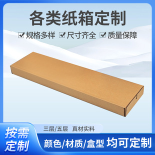 �L�l����ӡˢlogo�ʺ�ӡˢ��Ĥ���f�L���ο羳����E��B��EB��BC��