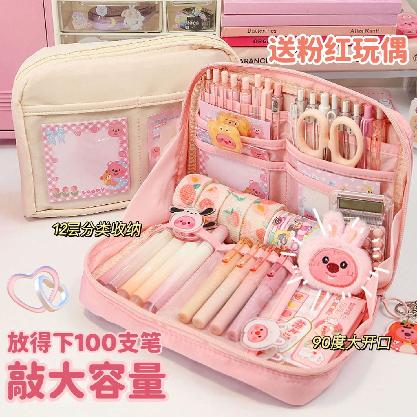 Capacious doll, high quality pencil case, teaching storage system, stationery, new collection