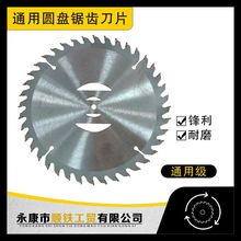 �羳��ݙC��Ƭ늄ӈ@�ֹ��߈A�κϽ��Ƭ40�X���ٸ�ݵ��^���