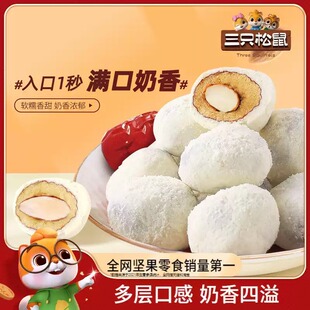 ����ֻ����_�̗�120g����ϴ�t����ʳ�½����Ӱ͵�ľ�A��ȥ�˗�