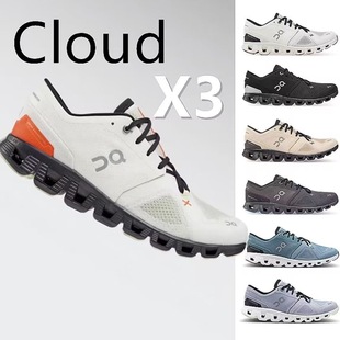 On ���� �羳��ƷCloudswift 3��Ů��Ь������ĥ�p�����e�\��Ь