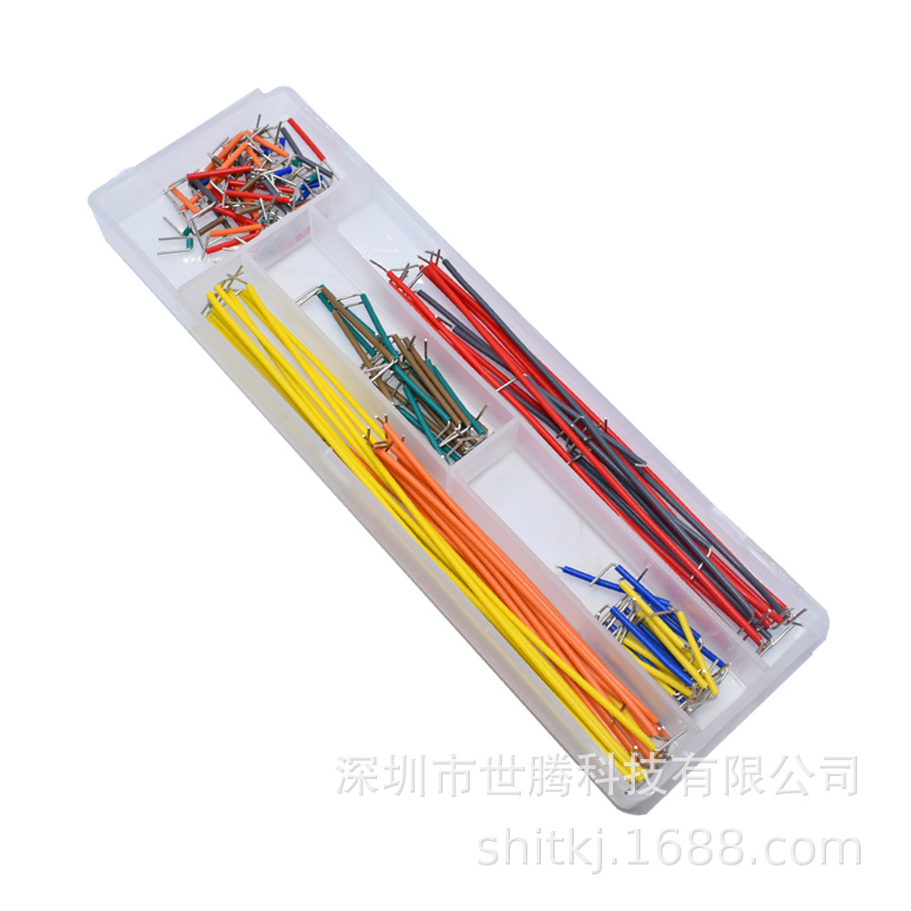 140根面包板线 盒装 面包板专用线 面包板跳线 面包板连接线