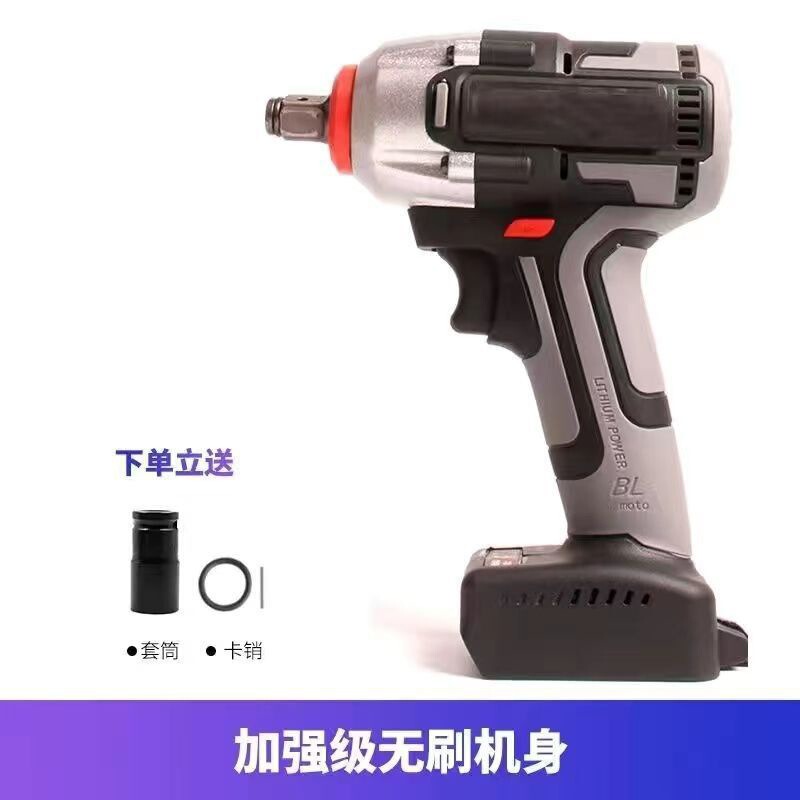 [Dayi ユニバーサルモデル] 2106 ブラシレス電動レンチヘッド棚職人木工インパクト高トルクベアメタル|undefined