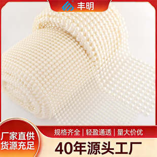 12 ��/18�����ϰ�A���U�����龀� ��ˇƷ���c�}�Q�b����