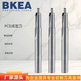 铣刀;铣削刀片;铰刀