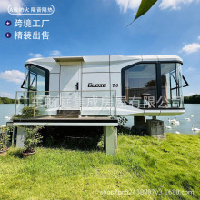 ����̫��œ���ӷ��𱣜ظ��Ό��- 50��ȫ����䓽Y���������̷�