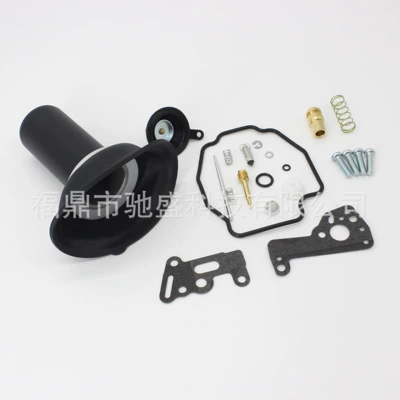 Motorcycle Carburetor 90-01 Carburetor