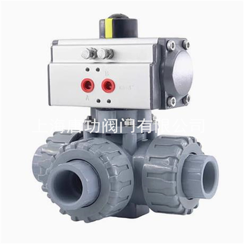 CPVC塑料活接气动三通球阀L/T型转向阀换向阀 耐酸碱防腐三通球阀