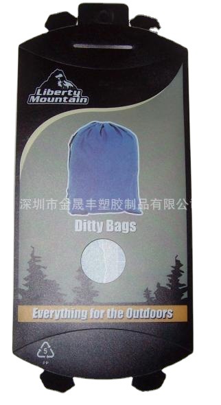 深圳供应 弧形包装盒 透明枕头盒，苹果派塑料盒 彩色印刷logo