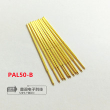 �Ν�̽�PAL50-B �yԇ� ����� ����� ������ �p�^̽� ���