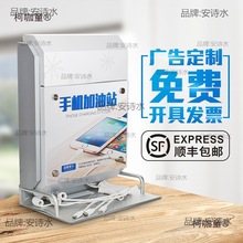 ����ʽ�����֙C���վ����վ�����̨ʽ��I���I�I�d��늾���̫��