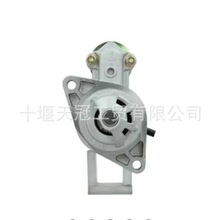 12V 0.8KW�𶯻�228000-6790 458318 LRS01731 31339N STR70102