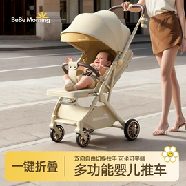 儿童餐椅;婴儿推车;喂养餐具