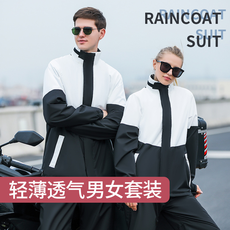 Impermeable para hombres y mujeres de todo el cuerpo de verano para adultos ropa de abrigo dividida motocicleta a prueba de disturbios impermeable pantalones de lluvia traje