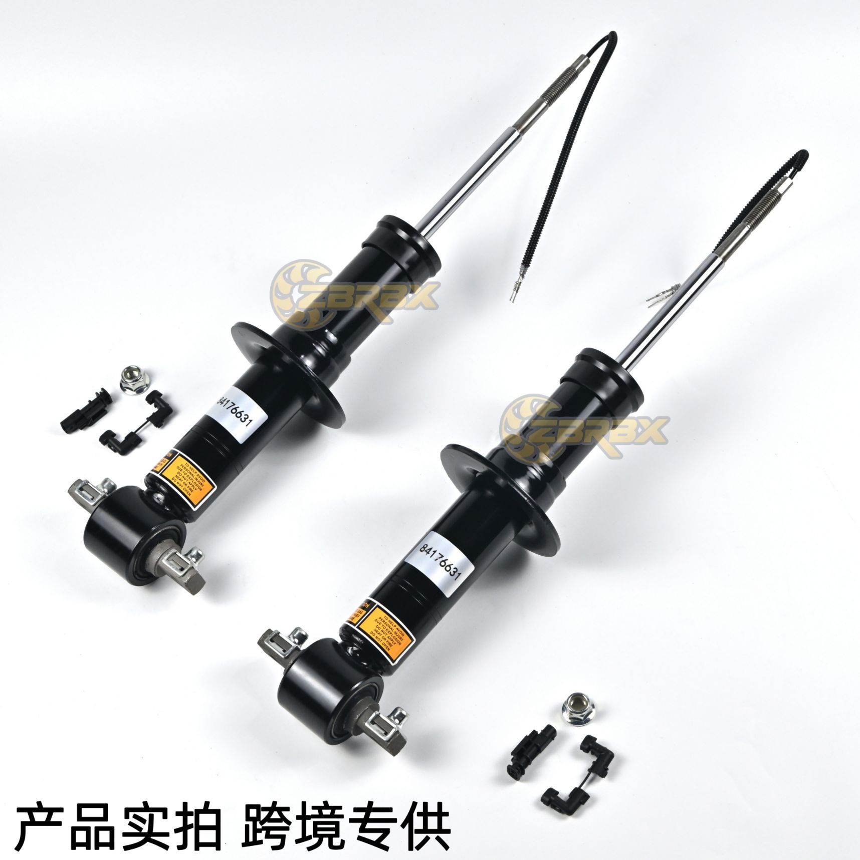 84176631 23151123 Is Suitable for 2014-2023 Cadillac Escalade Front Shock Absorber with Inductor