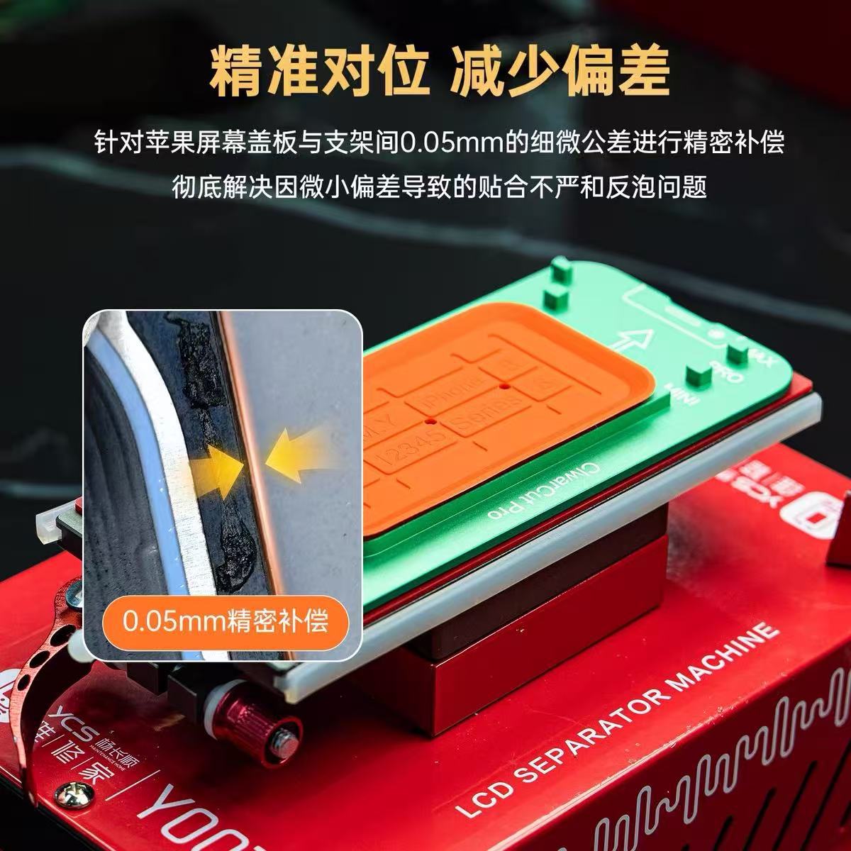 微信图片_20251215152230_2050_37