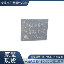 INA231AIYFD  �����·��IC�� �Դ������PMIC�� ����{��  ����