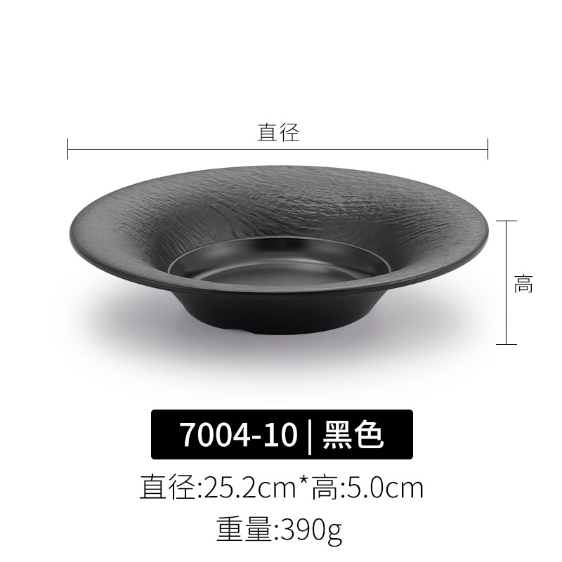 7004-10| 나무껍질 패턴 수출 등급 고품질