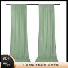 跨境全涤背景布牛奶丝面料婚庆生日派对背景布挂布party