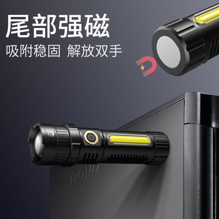 Transfronterizo nuevo P50 linterna de luz fuerte Pantalla de energía de carga USB P70 iluminación de aleación de aluminio linterna de largo alcance