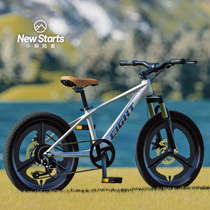 Pequeño explorador de 20 pulgadas bicicleta de aleación de magnesio delantera y trasera bicicletas de doble cilindro para niños estudiantes de secundaria 7 velocidades ruedas integradas