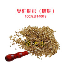 ������~��100g�䳲���F�z���A���P䓽z�Ͽ�z�L݆�~�^�����