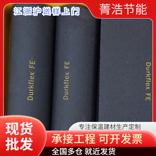 �ſ����ܹ��X��b1���㼉������ȼ�������ܹܷ�ˮ����������عܚ�