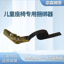 电动摩托车前置儿童座椅捆绑器电瓶车捆绑带绳子捆扎刹车绳拉紧器